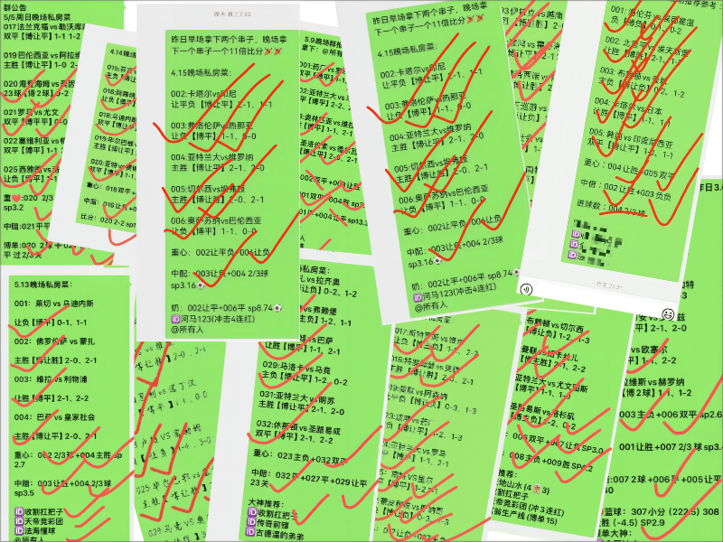 亚冠联赛：广州恒大3-0战平广岛三箭，提前出线