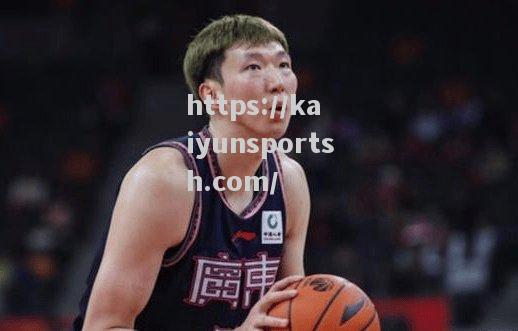 CBA球员张镇麟事件始末：球队开除处理掀起舆论风波_