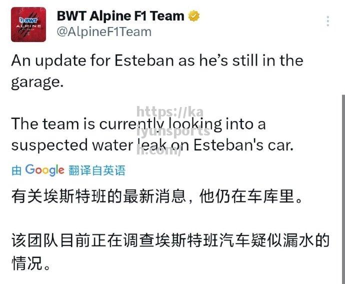 开云体育-比利时败北克罗埃斯特换家梅晋级，法国意大利揭盲被踢出