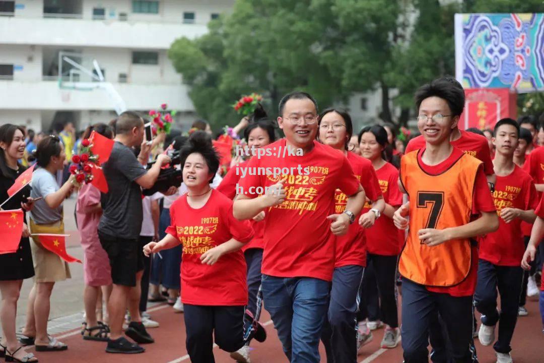 开云体育-陕西队紧随不落，向胜利冲刺