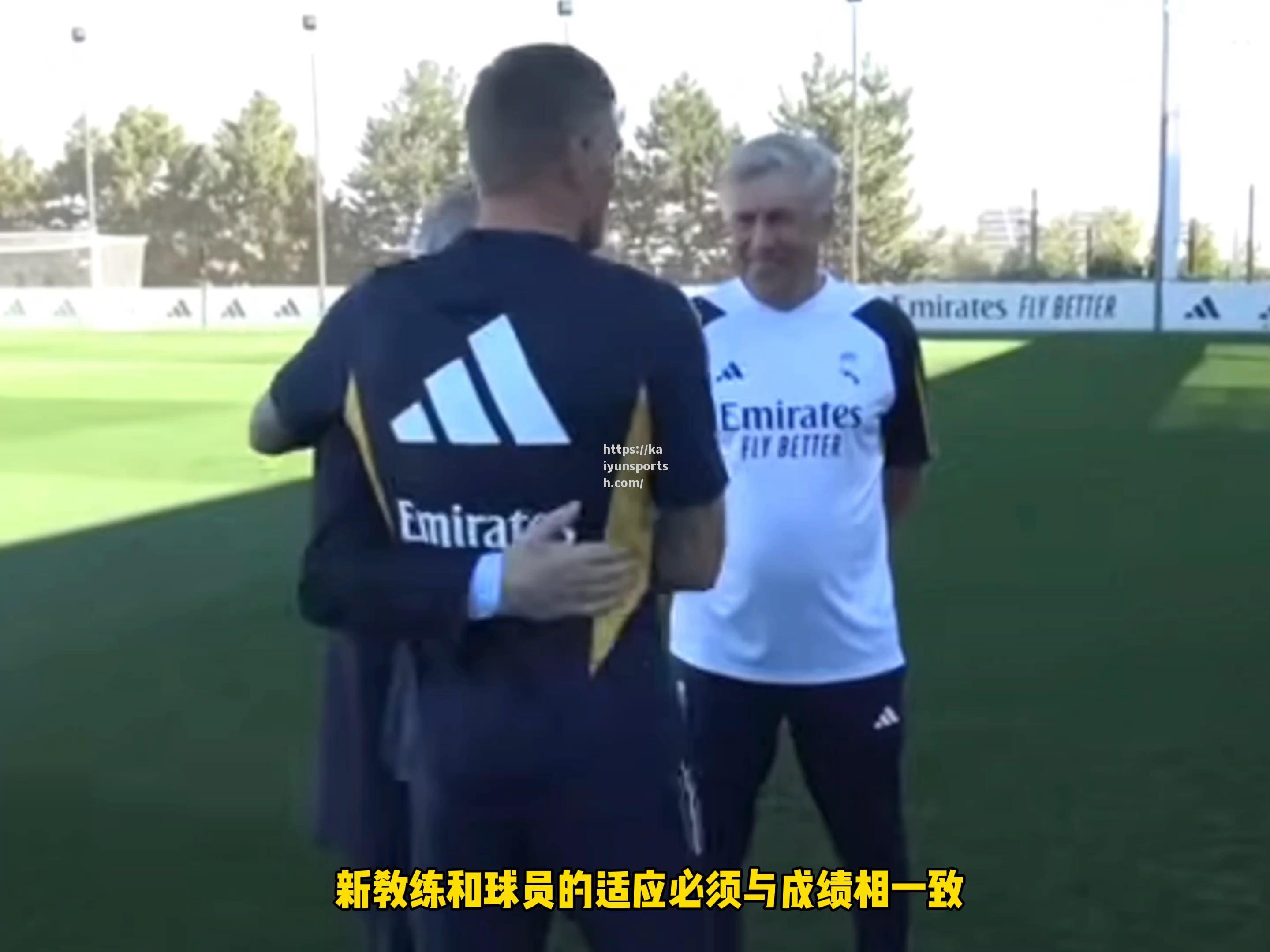 开云体育-皇马主帅全力备战，球队引援备战下赛季