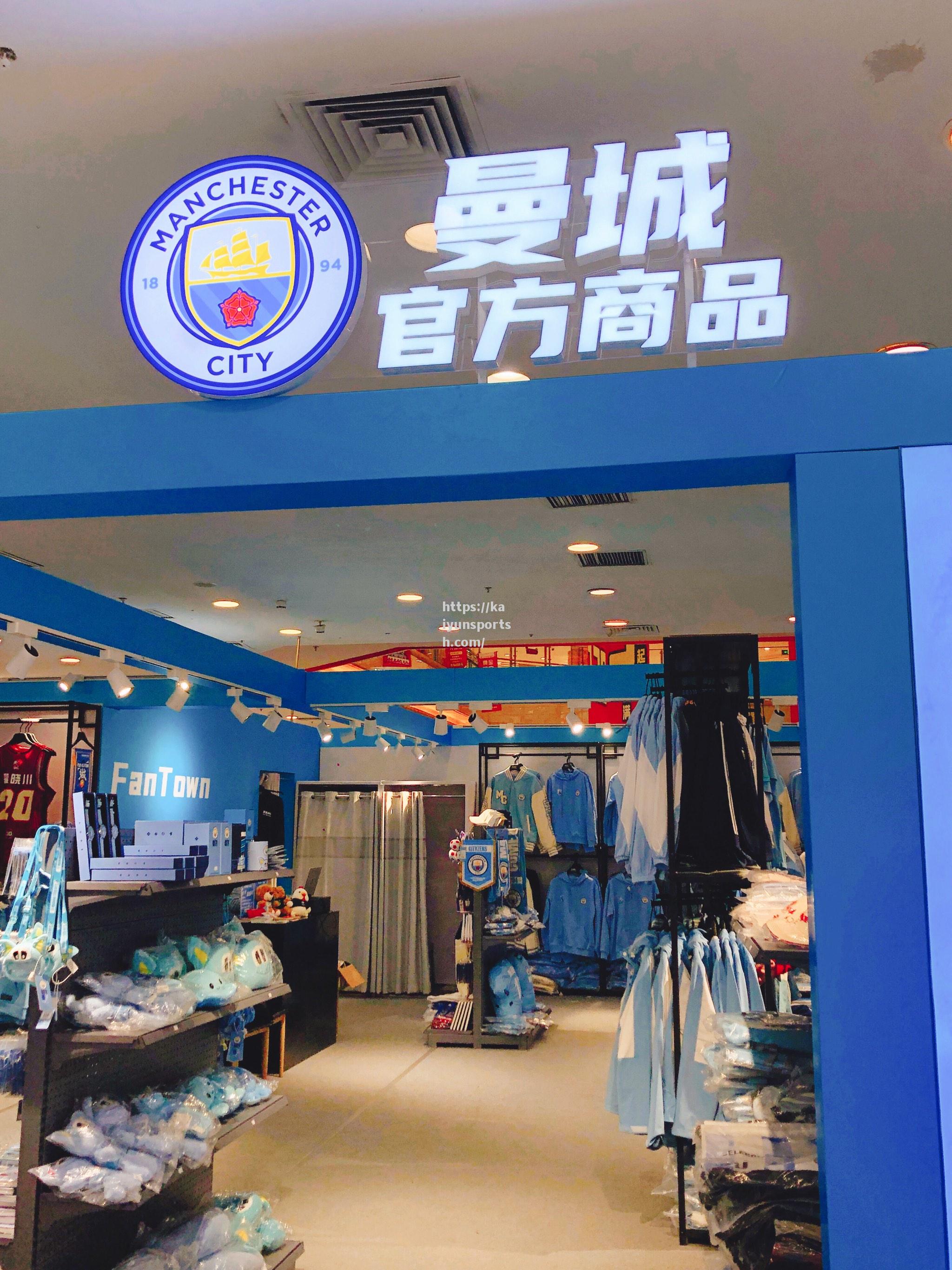 开云体育-蓝白军团强势崛起，挑战欧洲霸主之位