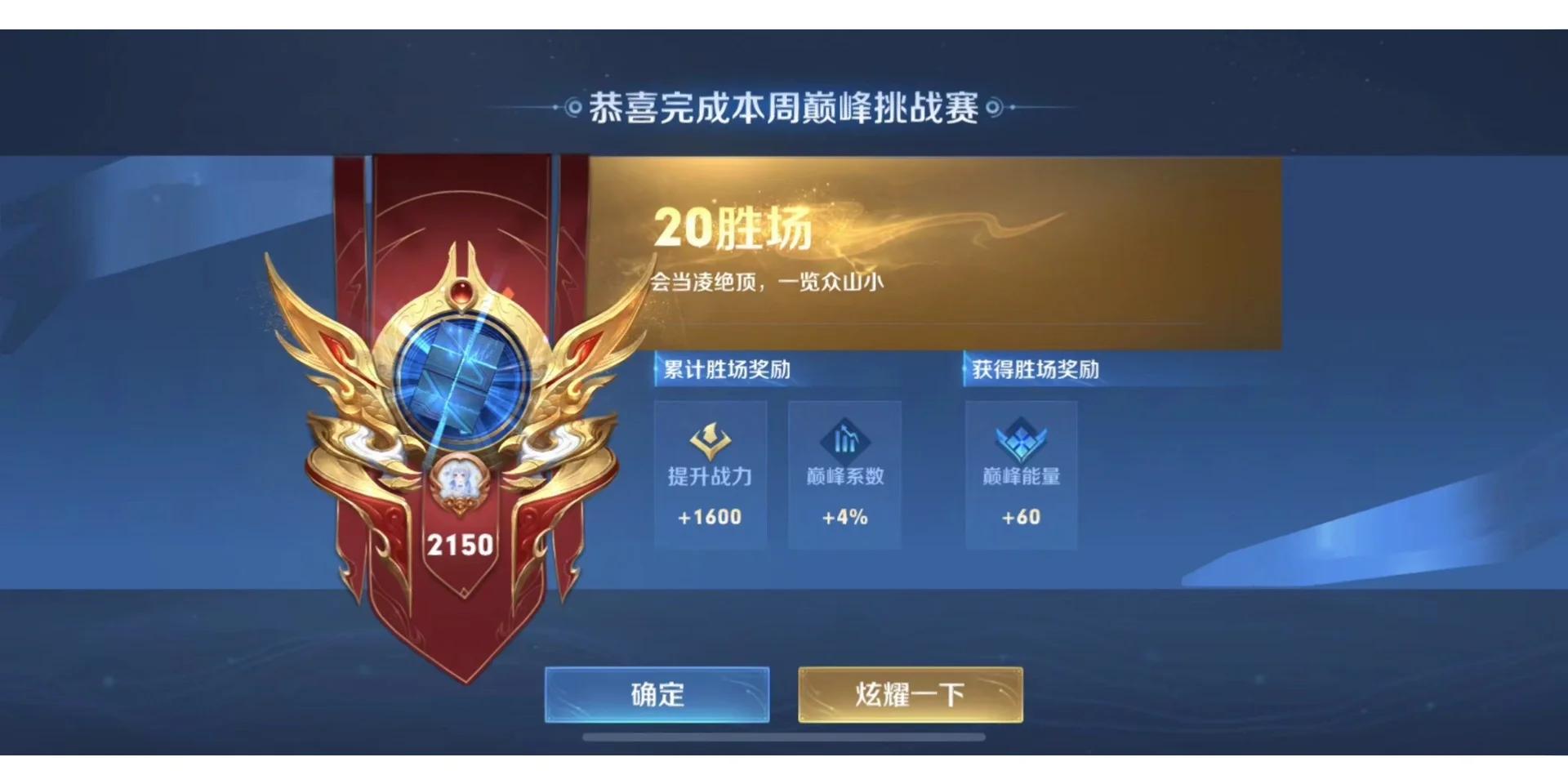 开云体育-桑普多利亚迎来连胜，战力彰显