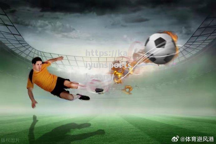 柏林赫塔客场艰难取胜，保持领先优势