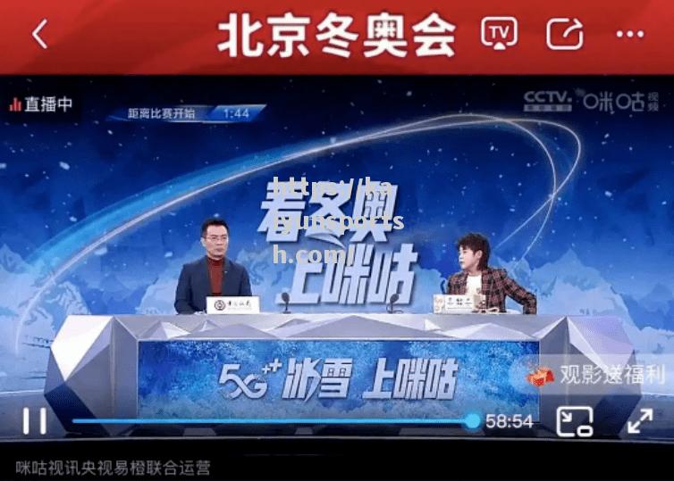 开云体育-约旦河川备战下轮比赛，谋求亚冠资格