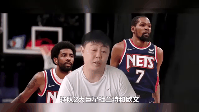 开云体育-篮网击败步行者，欧文分砍下绝杀