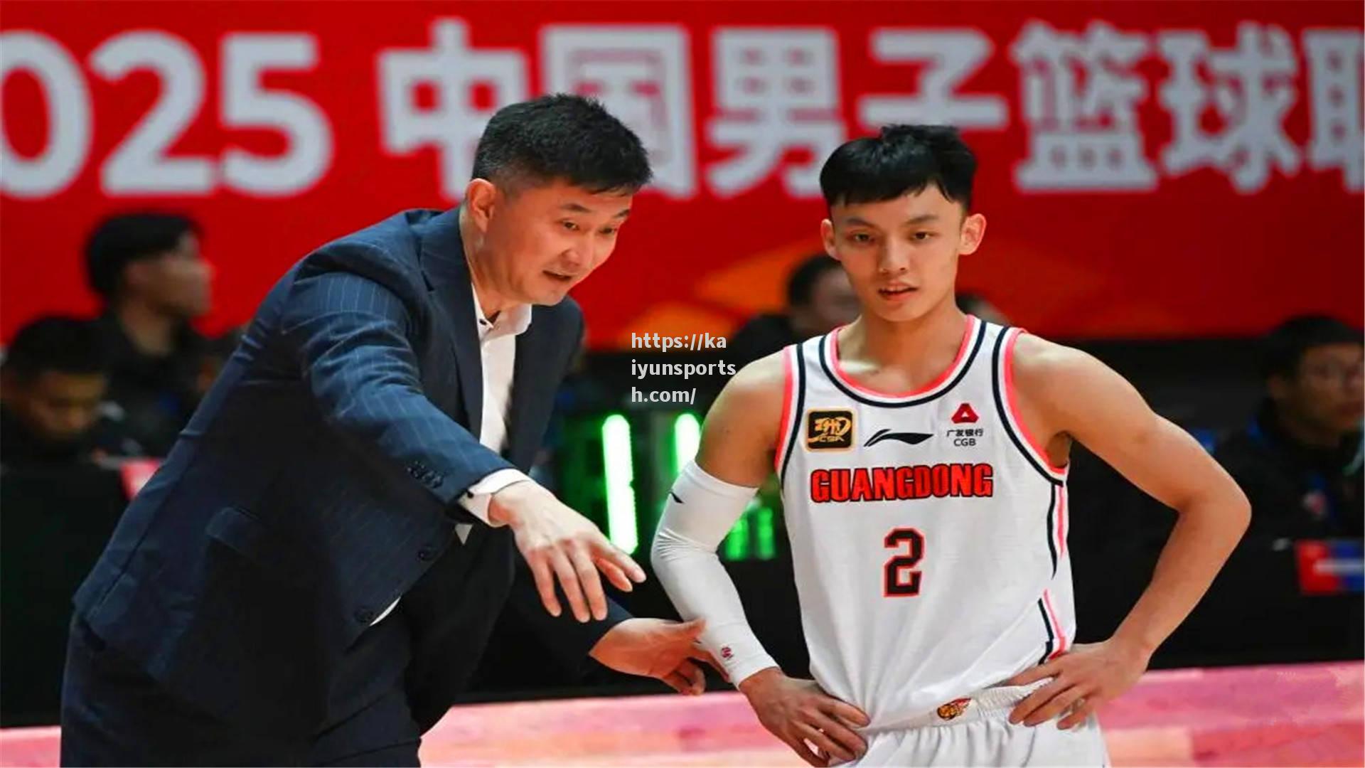 广东队主场战胜对手，全队士气高涨