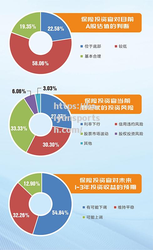 开云体育-波兰过关斯洛文尼亚，资格赛前景乐观