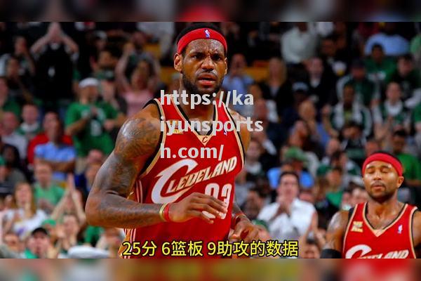 大牌球星闪耀！篮球联赛明星对抗赛锋芒毕露