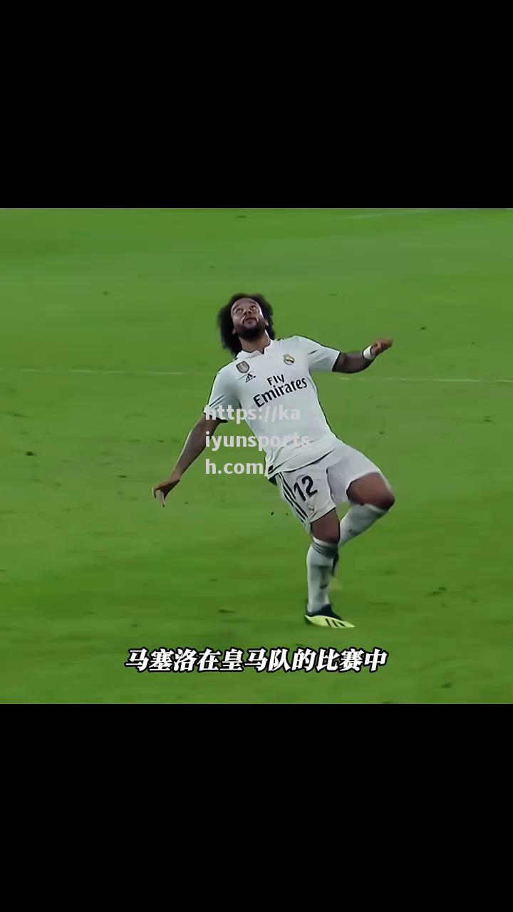 震撼！球员风采尽显，球场上角逐惊心动魄