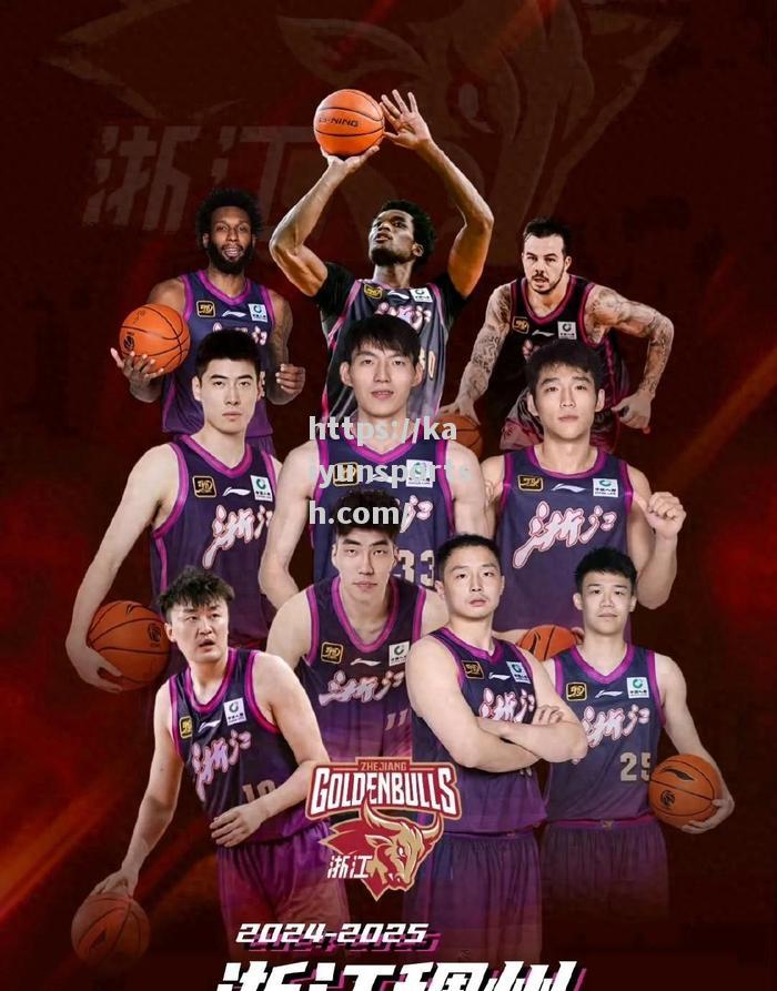 开云体育-浙江男篮胜出，场上表现有目共睹！